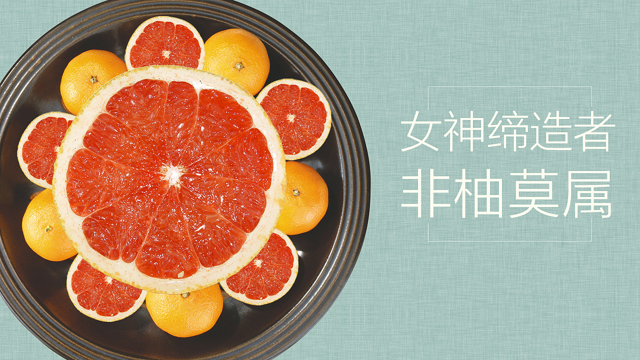 8月banner合集（图ZNTcwNzA0MjQ=） - 运营设计 - 站酷设计师Koo_young_xi原创素材 - 站酷ZCOOL