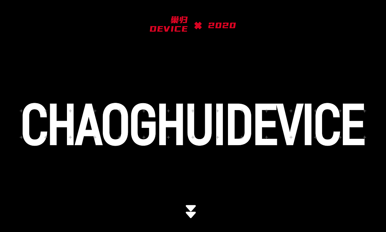 巢歸—以生命為本 生態(tài)關(guān)懷體系設(shè)計(jì)（圖ZMjMzMzcyNjQw） - 藝術(shù)插畫 - 站酷設(shè)計(jì)師Alison416原創(chuàng)素材 - 站酷ZCOOL