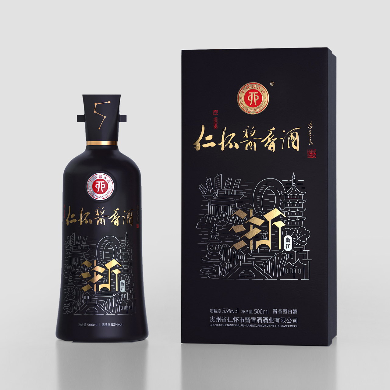 上行案例 / 2020年度案例盘点（包装类）（图ZMjUwMTUyODYw） - 包装 - 站酷设计师石昌鸿原创素材 - 站酷ZCOOL