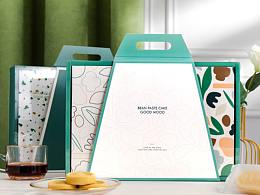 手提綠豆冰糕高檔烘焙包裝