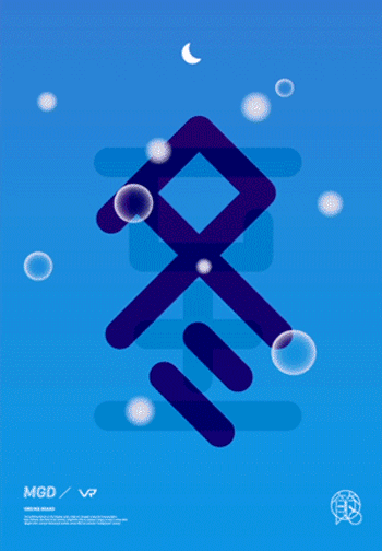 [VRD|vrd設計] 節氣實驗 動態海報合集（图ZNzExMjg3MzY=） - 短片 - 站酷设计师VRD_上合式設計原创素材 - 站酷ZCOOL