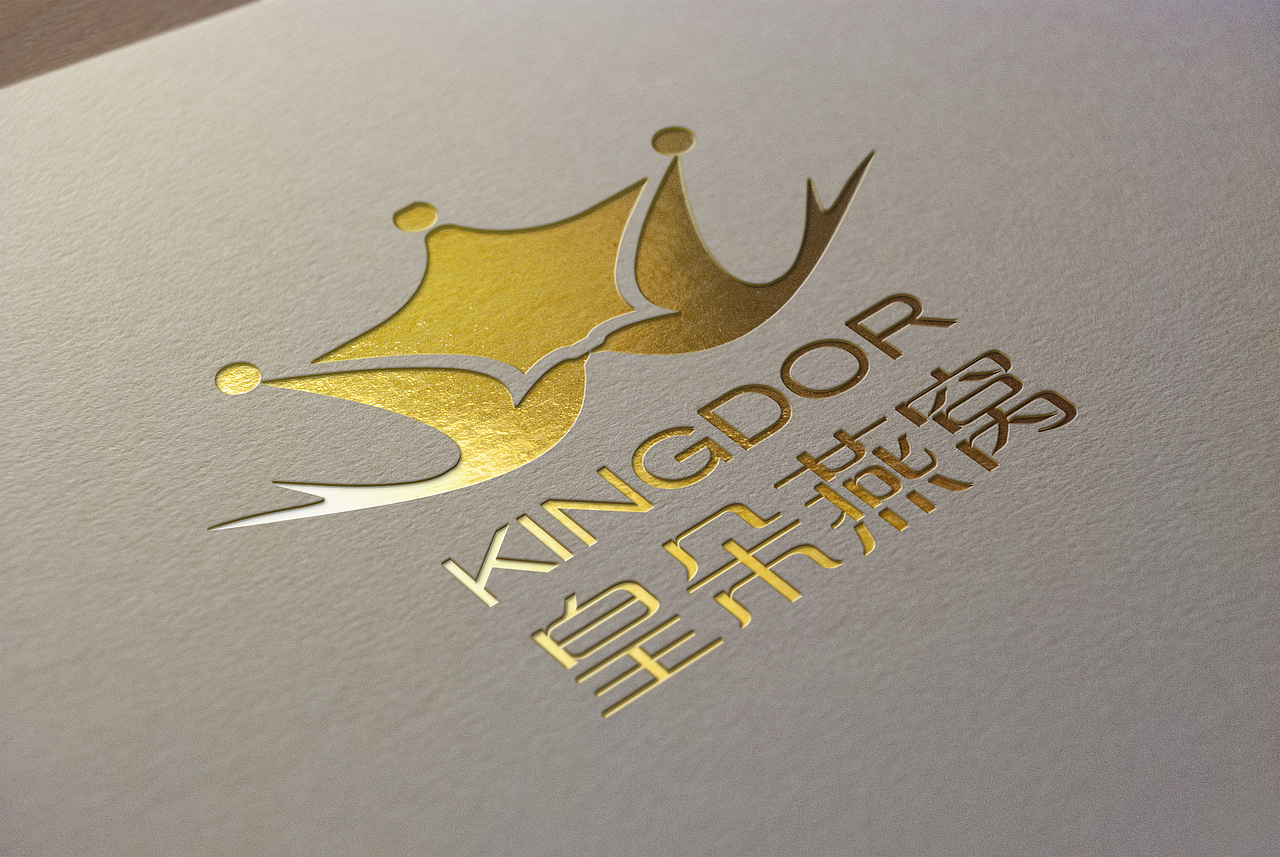 皇朵燕窝（图ZMTMxOTEwMjY0） - Logo - 站酷设计师星星先升原创素材 - 站酷ZCOOL