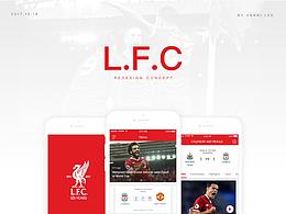 LFC APP界面-練習(xí)