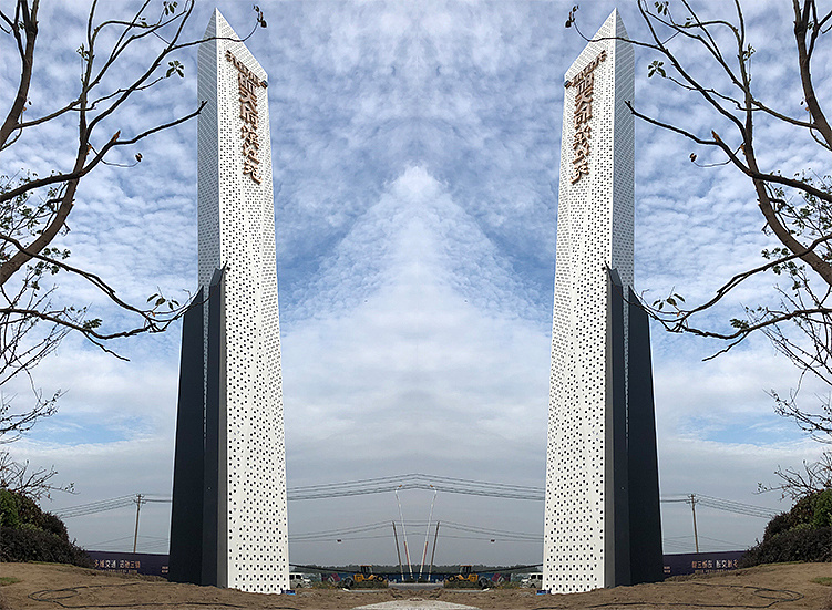 精神堡垒给武汉城市蒙上了一层神秘的面纱