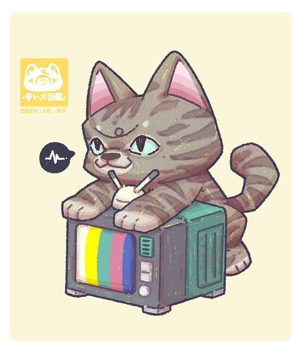 #辣狗图鉴—宠物篇#（第一弹）（图ZMTkxNjcwNDE2） - 创作习作 - 站酷设计师辣狗原创素材 - 站酷ZCOOL