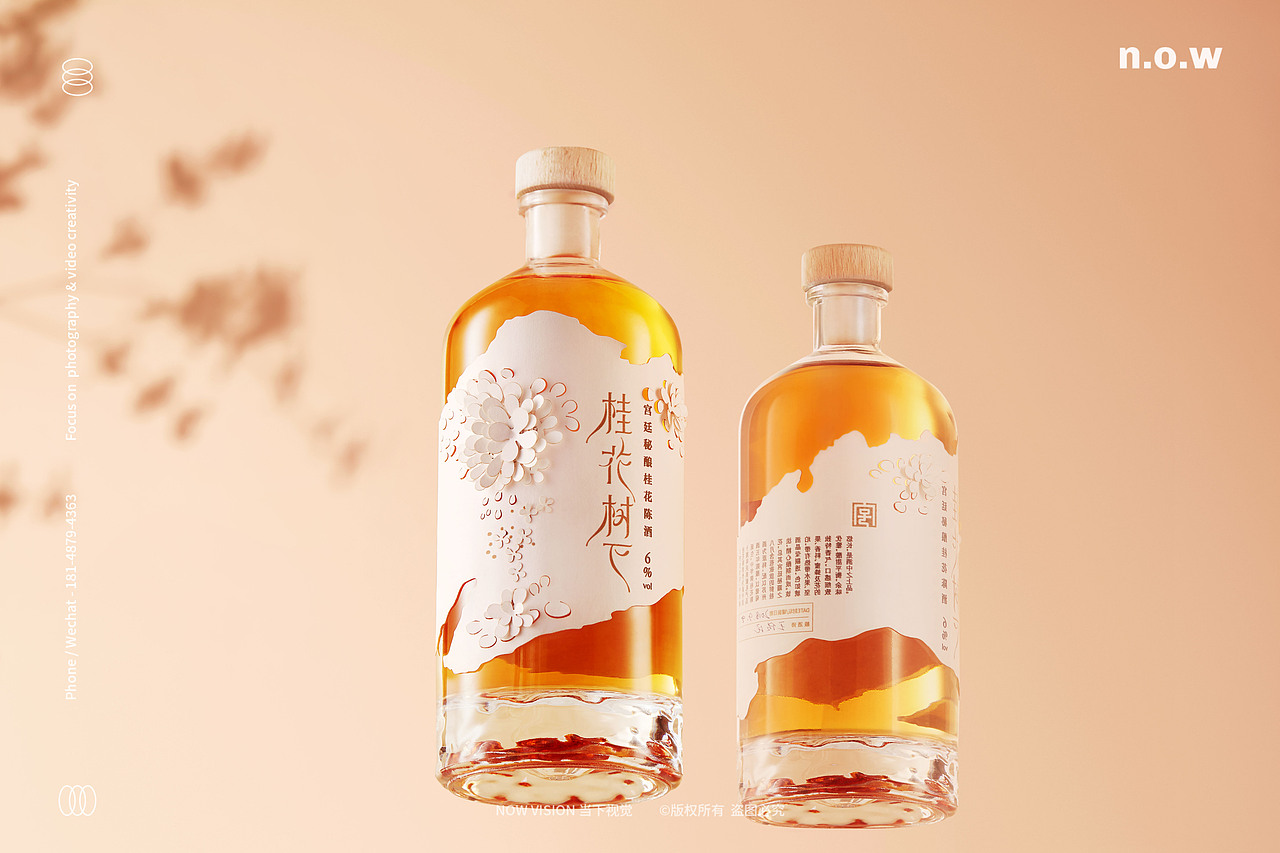酒水摄影 | 桂花酒 X 当下视觉（图ZMjQ1MzMxNTcy） - 产品摄影 - 站酷设计师当下视觉摄影原创素材 - 站酷ZCOOL