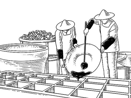 《山下有田》古法红糖