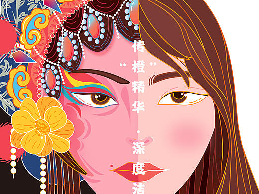 俊平 大广赛作品