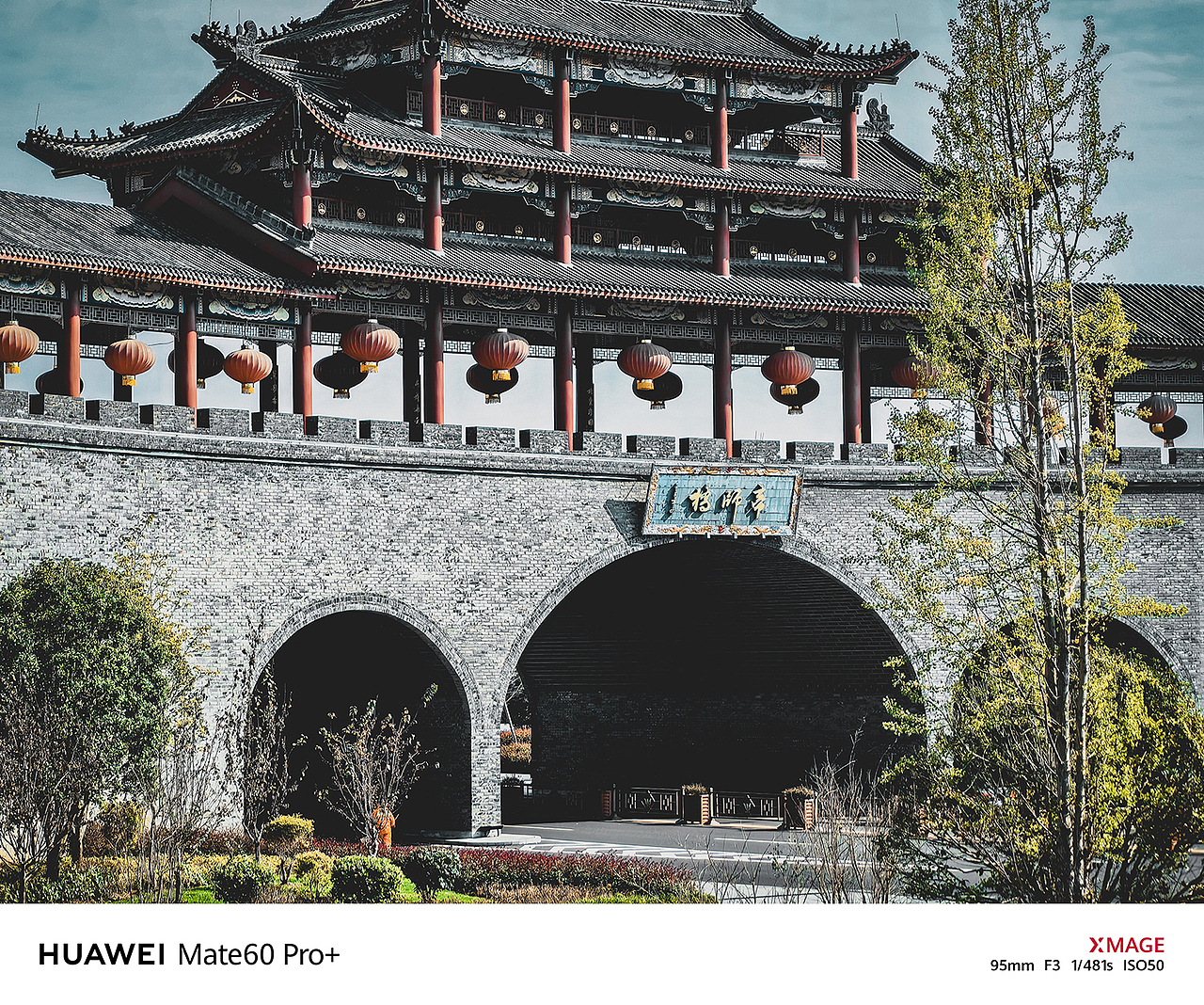 重庆昌州古城再现了“清明上河图”,体验宋风宋韵