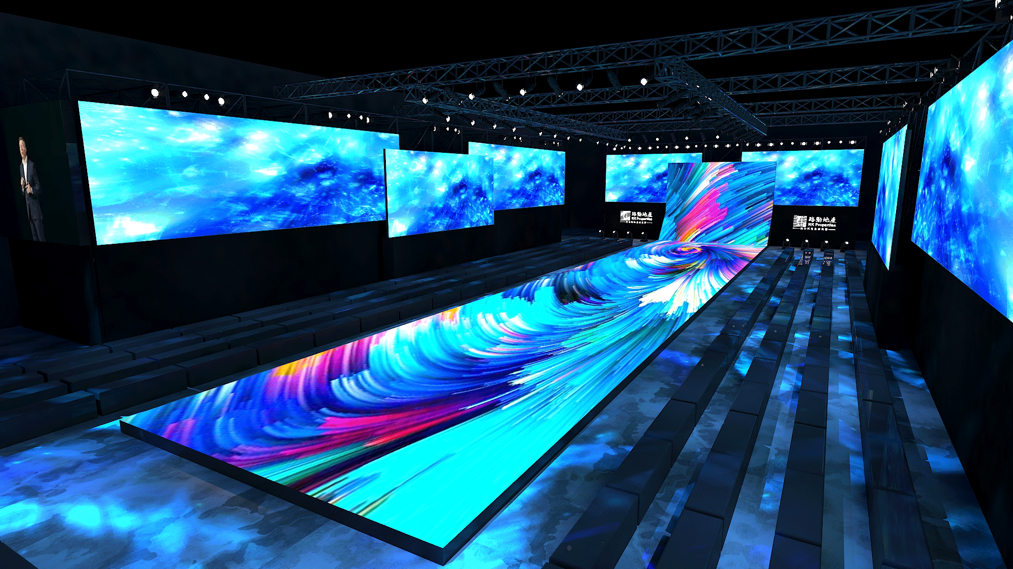 地产发布会（图ZMTkwNTI5MTMy） - 其他三维 - 站酷设计师丛林麒麟原创素材 - 站酷ZCOOL