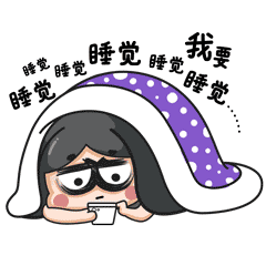 我心中的小女孩（图ZMjM1NzM1ODA0） - 单幅漫画 - 站酷设计师lq筱筱原创素材 - 站酷ZCOOL