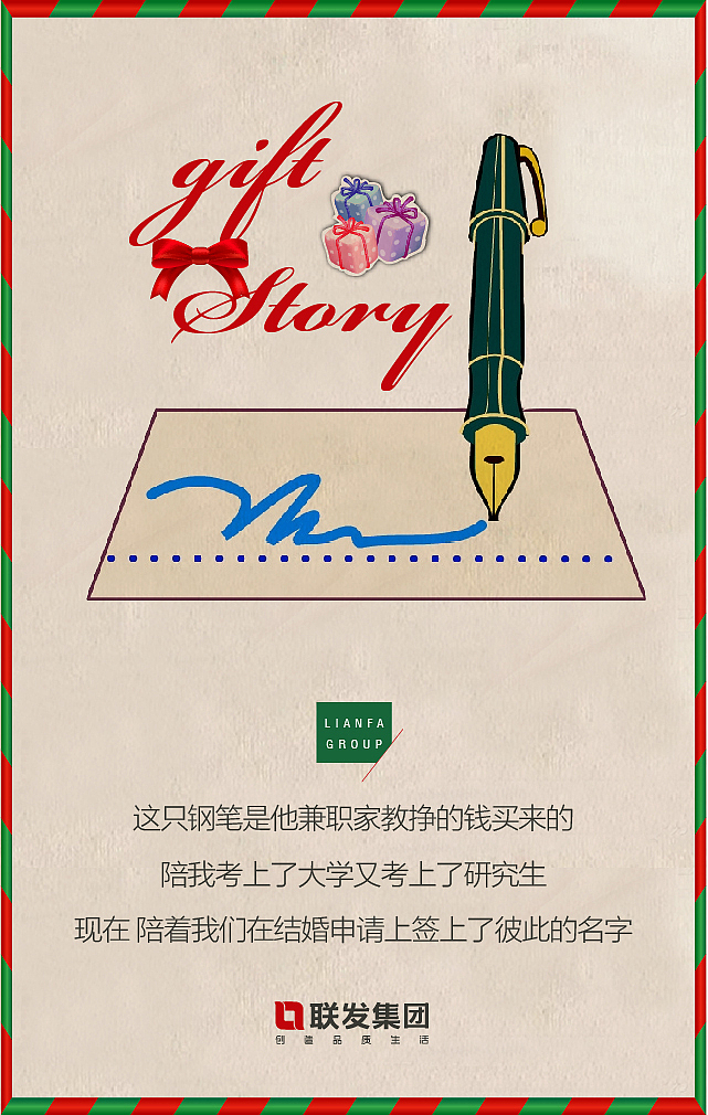 2015总结（图ZMzk4Mzk5OTY=） - 宣传物料 - 站酷设计师jjx8370701原创素材 - 站酷ZCOOL
