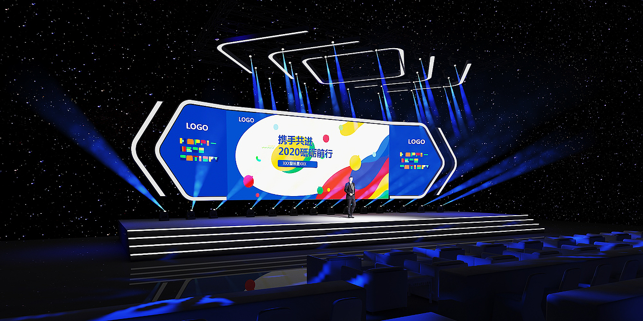 舞台设计舞美设计发布会舞台设计（图ZMjA3MDg5NDYw） - 舞台美术 - 站酷设计师舞美善伟原创素材 - 站酷ZCOOL