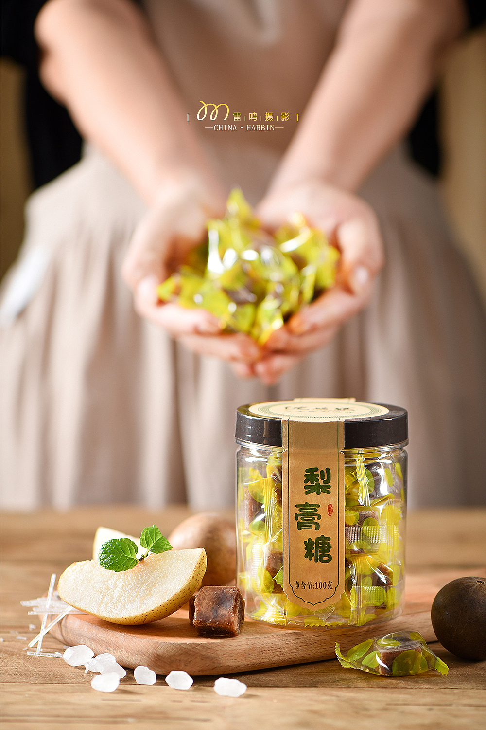 《红糖黑糖蜂蜜》 美食 产品 环境 哈尔滨雷鸣摄影（图ZMjgwNjkxNTQ0） - 美食摄影 - 站酷设计师雷鸣摄影原创素材 - 站酷ZCOOL