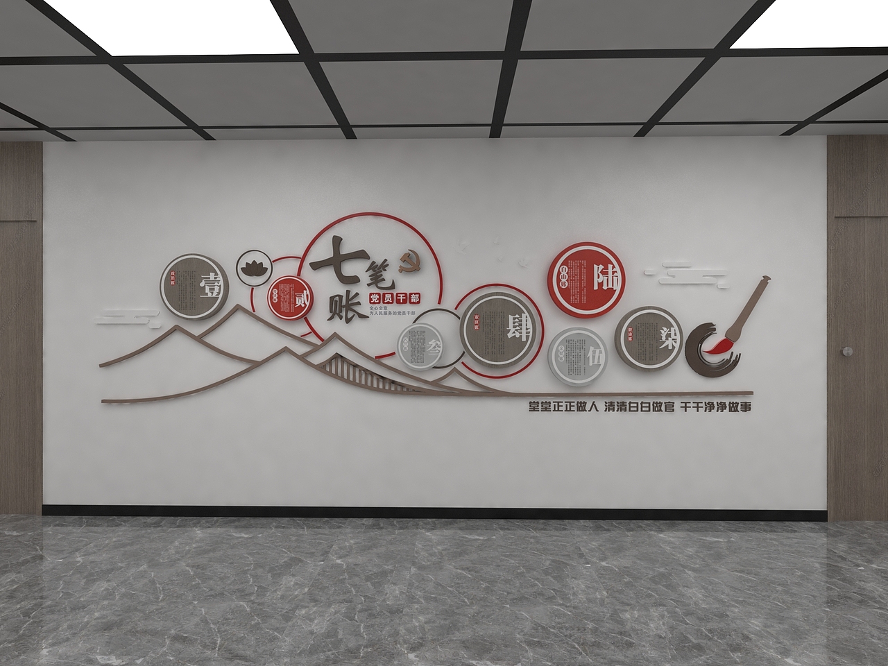 廉政长廊（图ZMjg4NjgzNzA0） - 其他空间 - 站酷设计师设计师野猫X见野原创素材 - 站酷ZCOOL