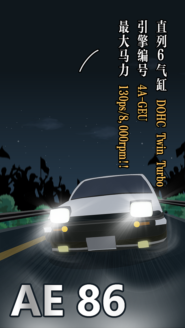 H5页面绘制（图ZNzEyMzc3NDg=） - 移动端网页 - 站酷设计师小芸儿19原创素材 - 站酷ZCOOL