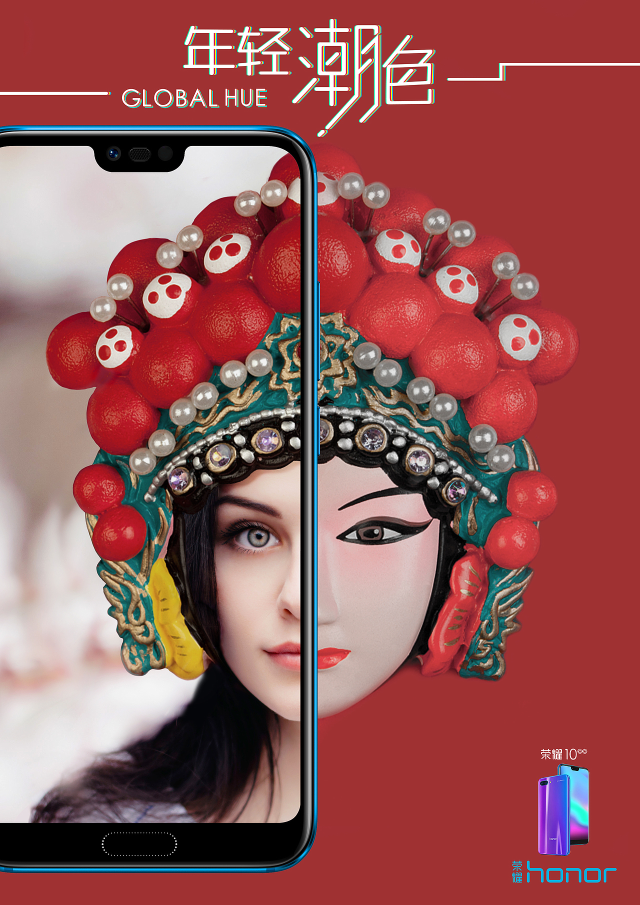 海报创作（图ZMTQzMzE2MzI0） - 海报 - 站酷设计师蒸汽火車原创素材 - 站酷ZCOOL