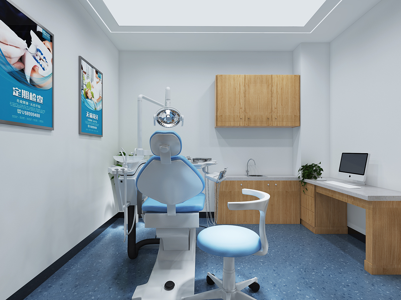 口腔诊所