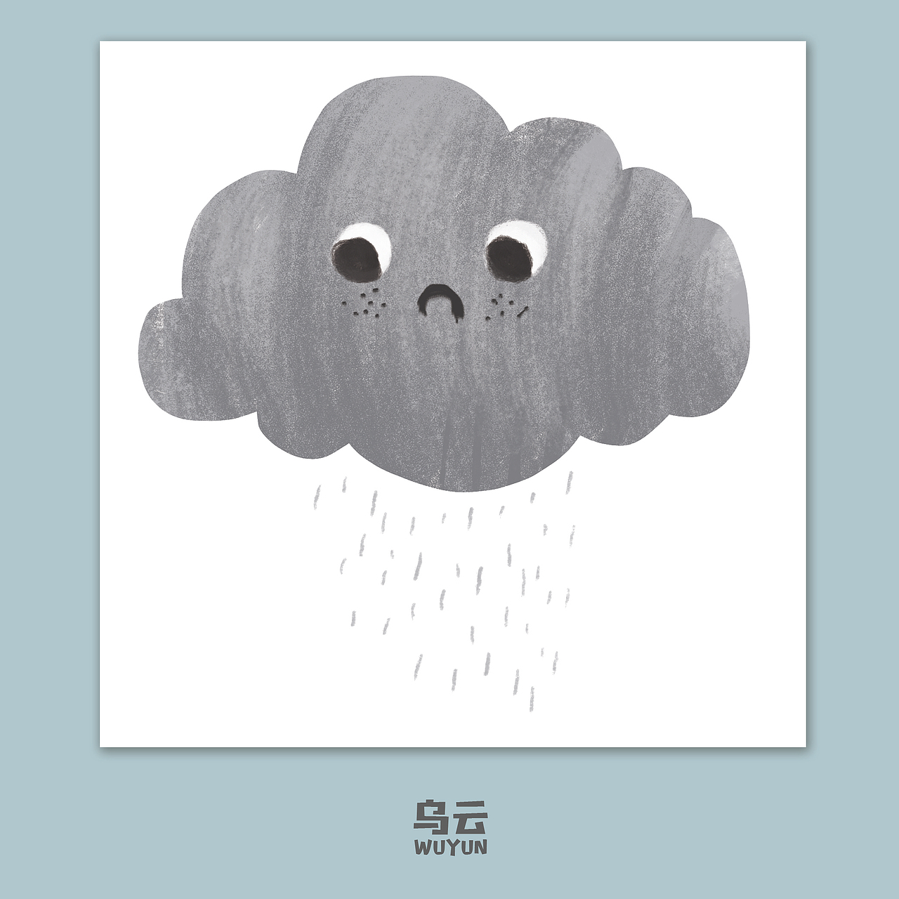 #画画画#幼儿识图（图ZMTU4NTk2MTg4） - 创作习作 - 站酷设计师Z73200161原创素材 - 站酷ZCOOL