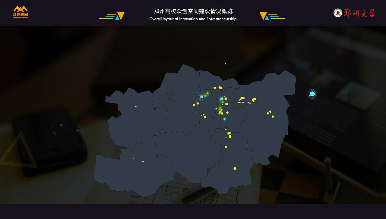 分析图（图ZODI0Mjg0Njg=） - 运营设计 - 站酷设计师吉祥hui原创素材 - 站酷ZCOOL