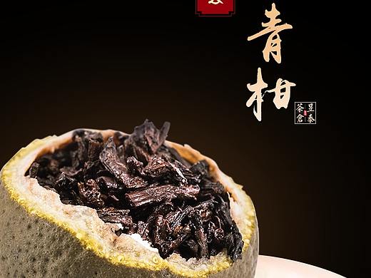 淘宝详情页