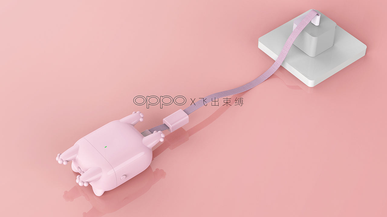 OPPO X 飞出束缚 自带充电线的耳机套(图ZMTkyODI4MDM2) - 图案 - 站酷设计师洪老大原创素材 - 站酷ZCOOL