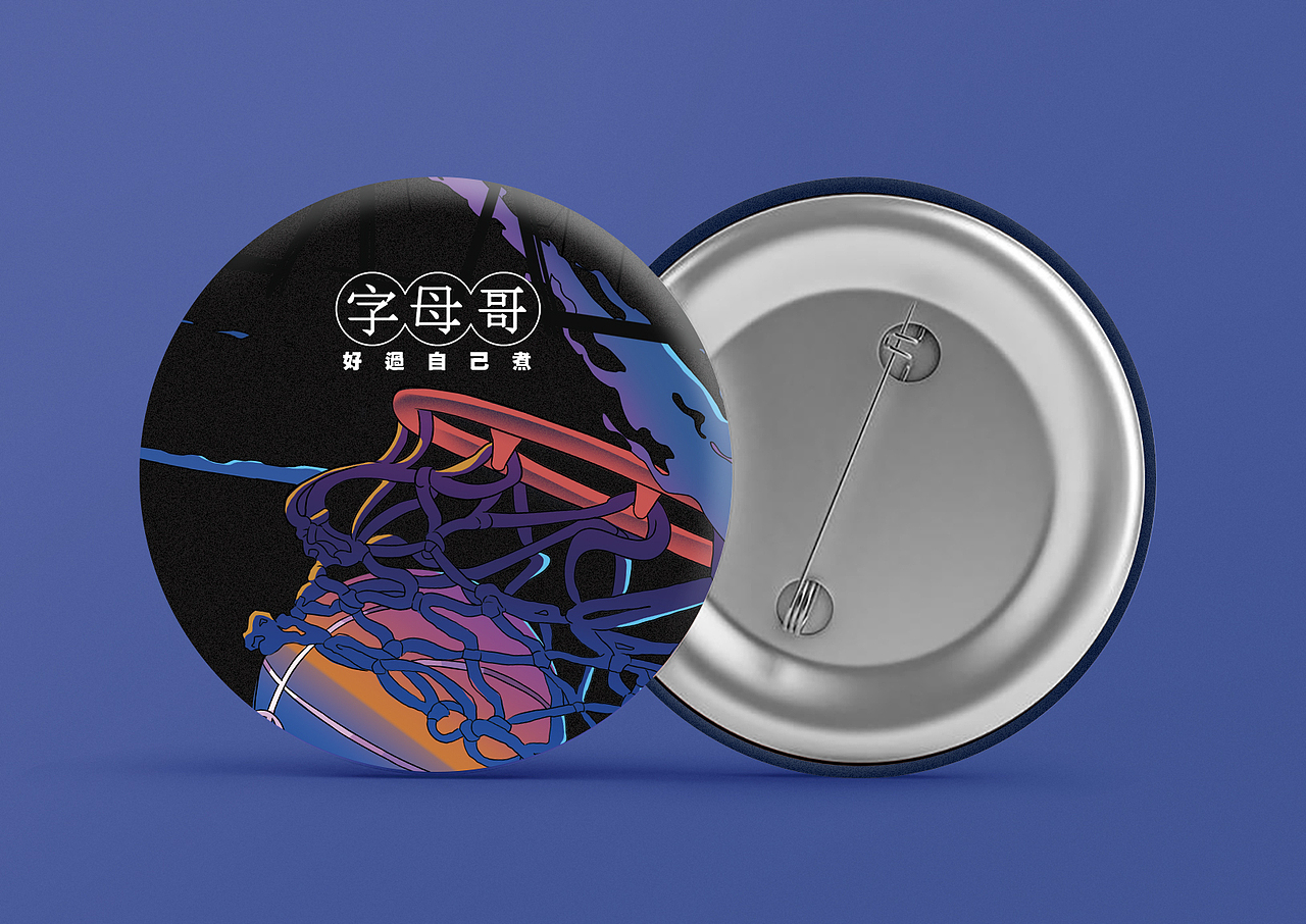 字母哥餐厅视觉设计（图ZMjMyMDE3OTU2） - 商业插画 - 站酷设计师面具叔叔原创素材 - 站酷ZCOOL