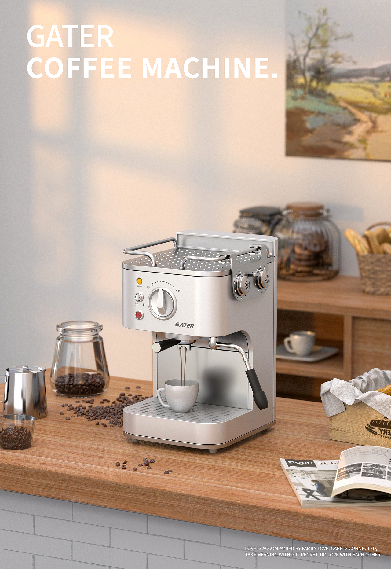 2021上半年【产品渲染合集】