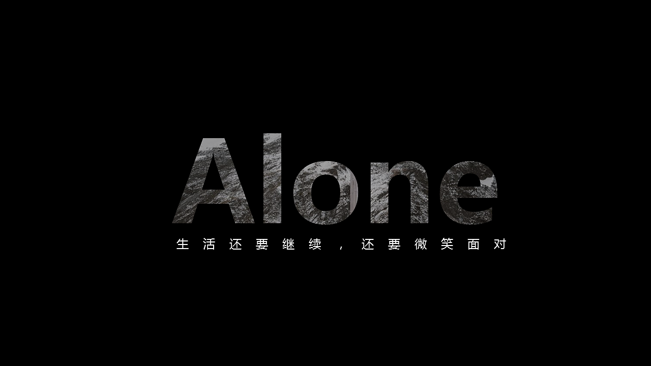 alone