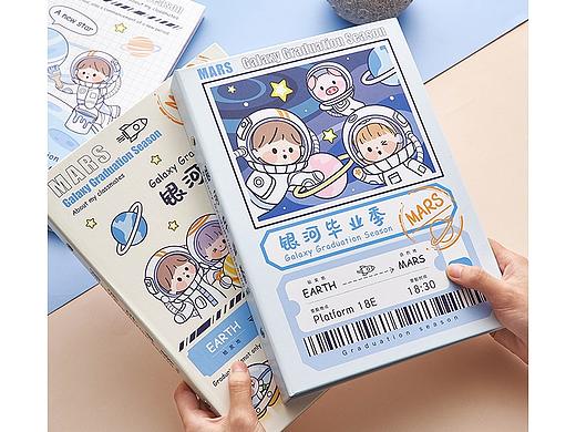 小女孩同学录封面