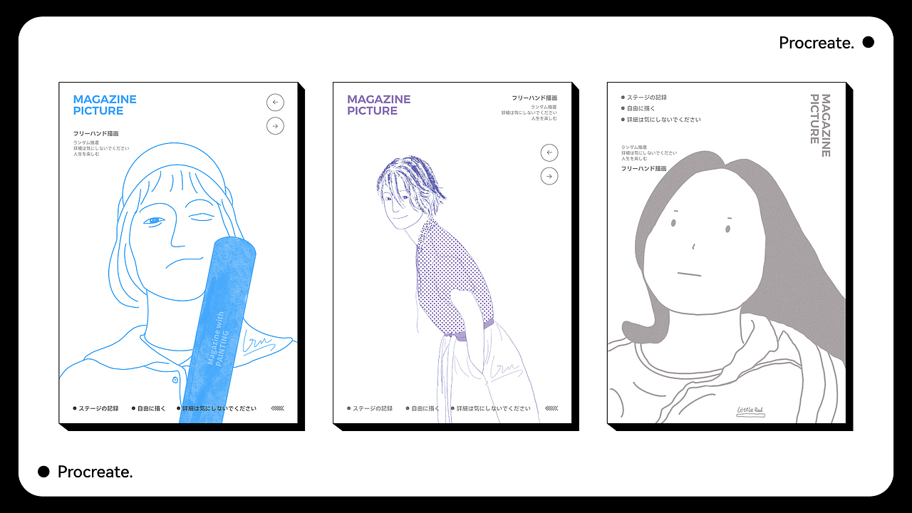 2021随心涂（图ZMjcyNDE2ODI0） - 创作习作 - 站酷设计师大刘_原创素材 - 站酷ZCOOL