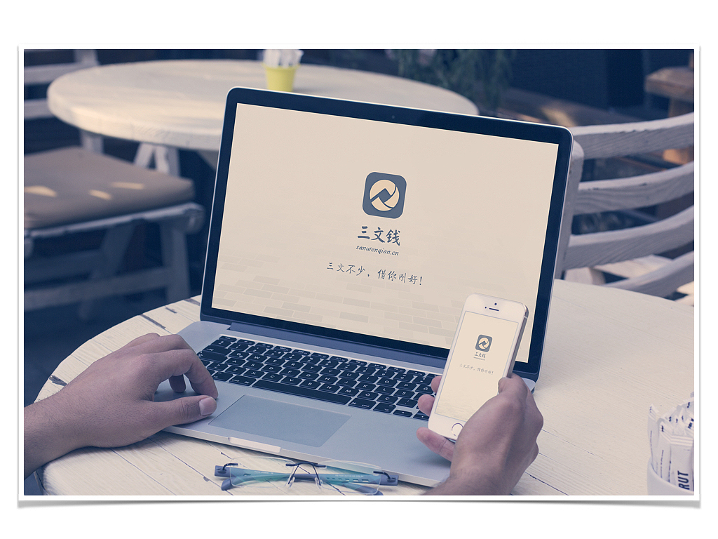 三文钱-LOGO提案（图ZNzcyMTE5NDQ=） - 品牌 - 站酷设计师你知道我是谁嘛原创素材 - 站酷ZCOOL