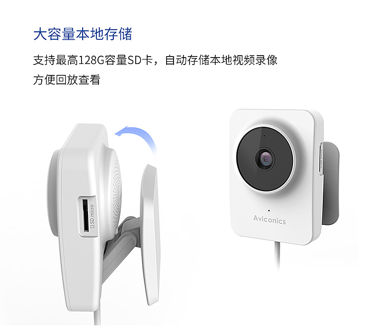 安防（图ZMTM4NDYwNzYw） - 宣传物料 - 站酷设计师阿司匹林马儿原创素材 - 站酷ZCOOL