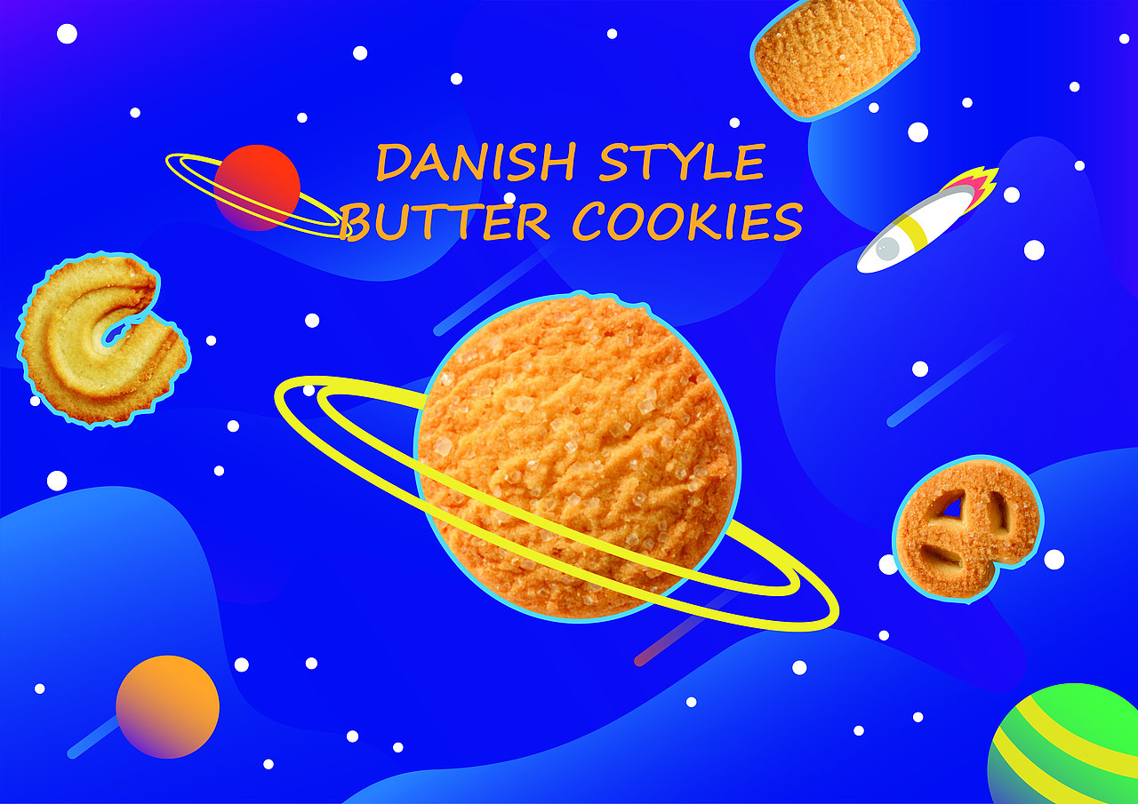 宇宙星空图饼干包装（图ZMjAzODQ4OTEy） - 商业插画 - 站酷设计师黝黑的含蓄原创素材 - 站酷ZCOOL