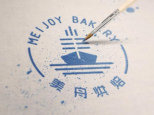 墨意堂设计—美舟烘焙