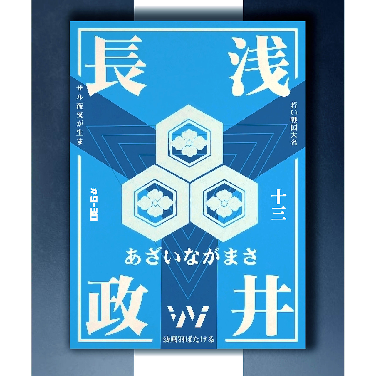 One Hundred Days Practice（图ZMTA4MjE5NzM2） - 海报 - 站酷设计师清水Ruhiyyihba原创素材 - 站酷ZCOOL