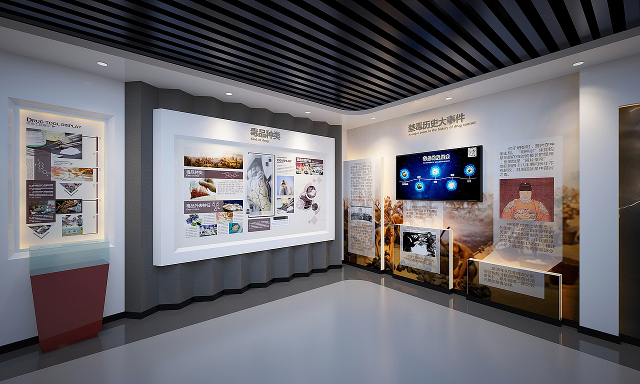 禁毒展厅（图ZMTQ1NzE2OTA4） - 其他三维 - 站酷设计师盈美创意原创素材 - 站酷ZCOOL