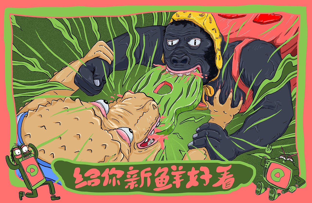 西瓜视频设计大赛（完整案例在隔壁→→）