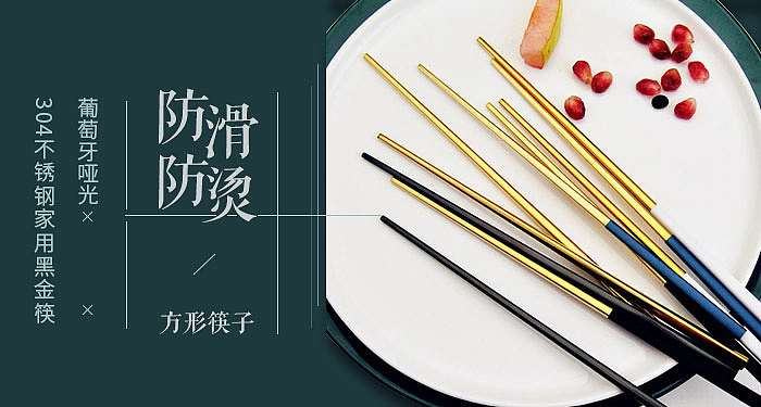 最近整理（图ZMTc3MDg4OTY0） - 运营设计 - 站酷设计师mandyhou1989原创素材 - 站酷ZCOOL