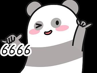 2018年10月表情包