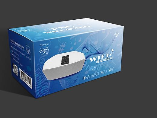 wifi音箱包装设计
