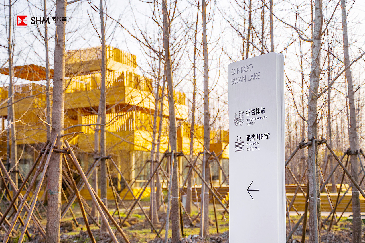 银杏天鹅湖导视设计 | 体素储洁，光影协奏 | iF奖