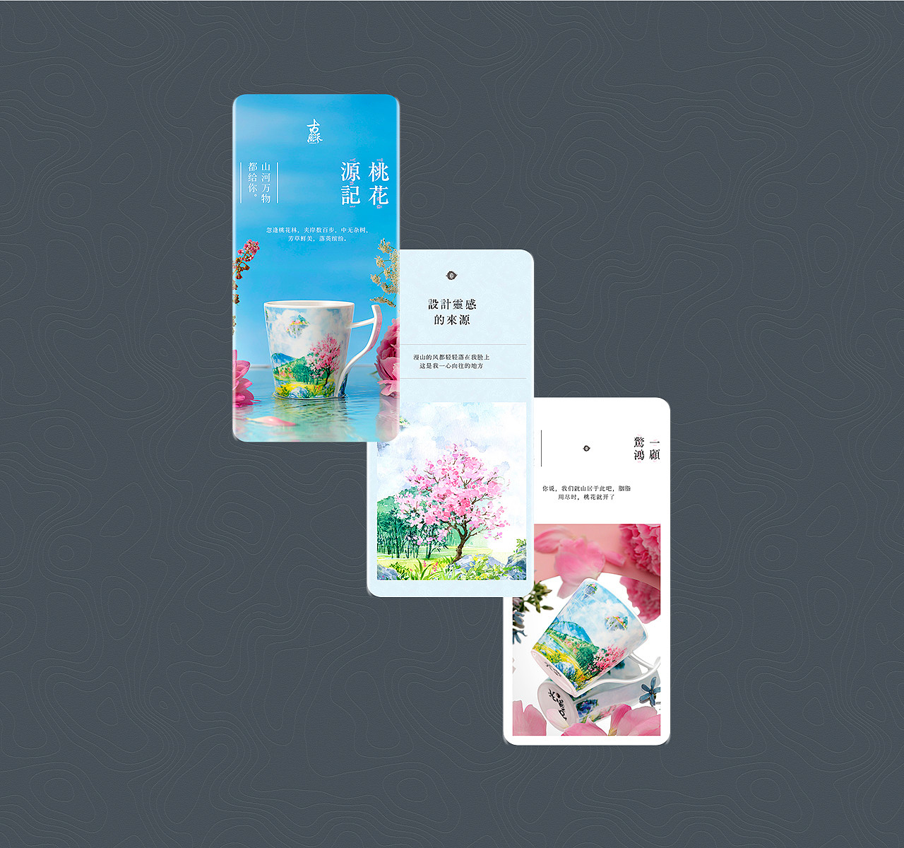 详情页*1（图ZMjY4NjkxOTYw） - 电商 - 站酷设计师清烫原创素材 - 站酷ZCOOL