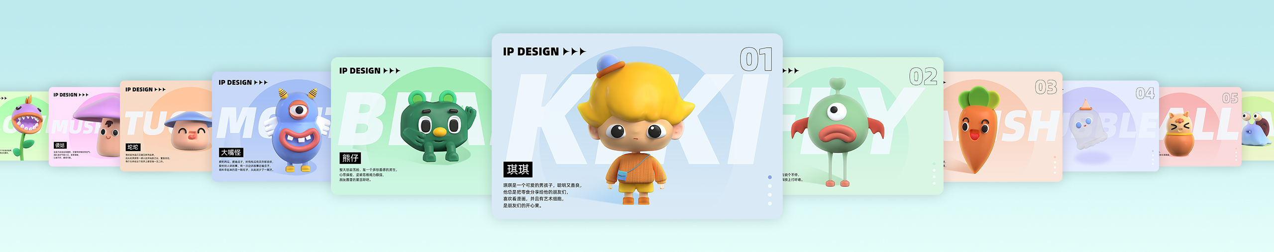 小恐龙吖的个人主页（封面预览） - 主页封面设置 - 站酷设计师小恐龙吖原创素材 - 站酷ZCOOL