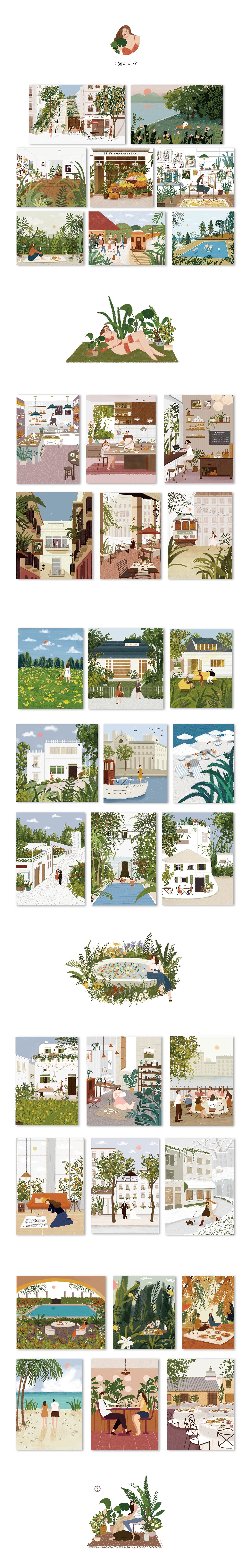 图书配稿（图ZMTY4NjYwNDg4） - 商业插画 - 站酷设计师圆镜原创素材 - 站酷ZCOOL