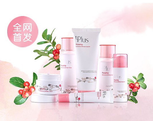 「创意设计」玫瑰果的进化--《JPLES玫瑰果护肤系列》（图ZODcyNDUwNDA=） - 包装 - 站酷设计师赵墨墨原创素材 - 站酷ZCOOL