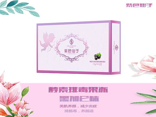 曲美优品产品主图