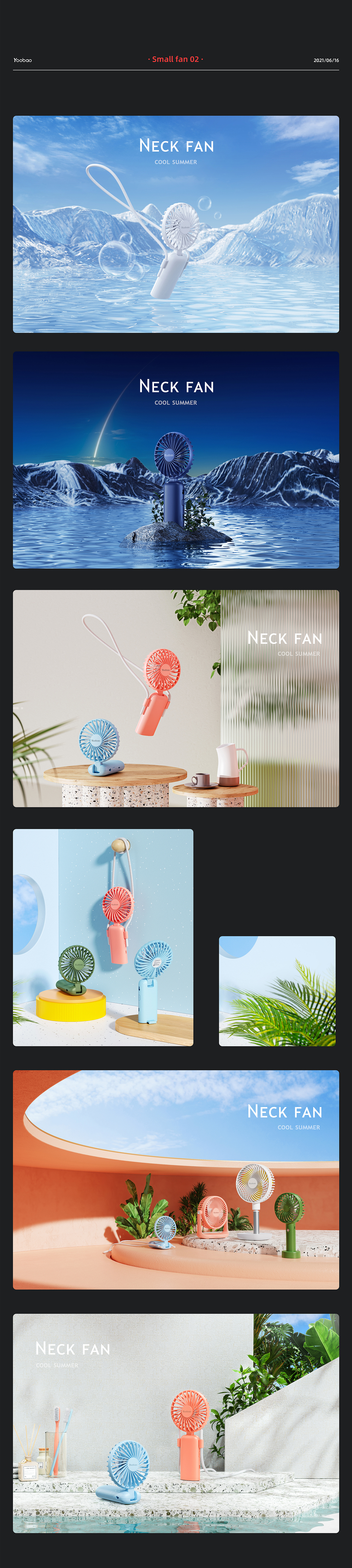 【 3C产品渲染-KeyShot 】