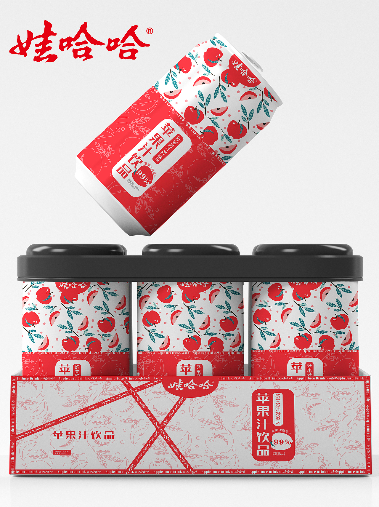 娃哈哈果汁饮料包装（图ZMzIwNzAyNTQw） - 其他平面 - 站酷设计师TPF大飞原创素材 - 站酷ZCOOL