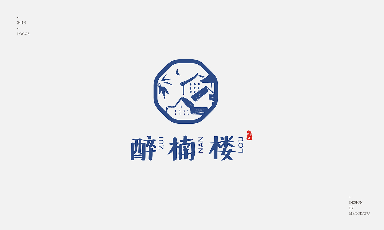 卡通字体类标志合集